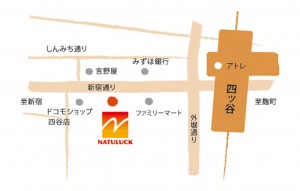 MAP【四谷貸し会議室】NEW